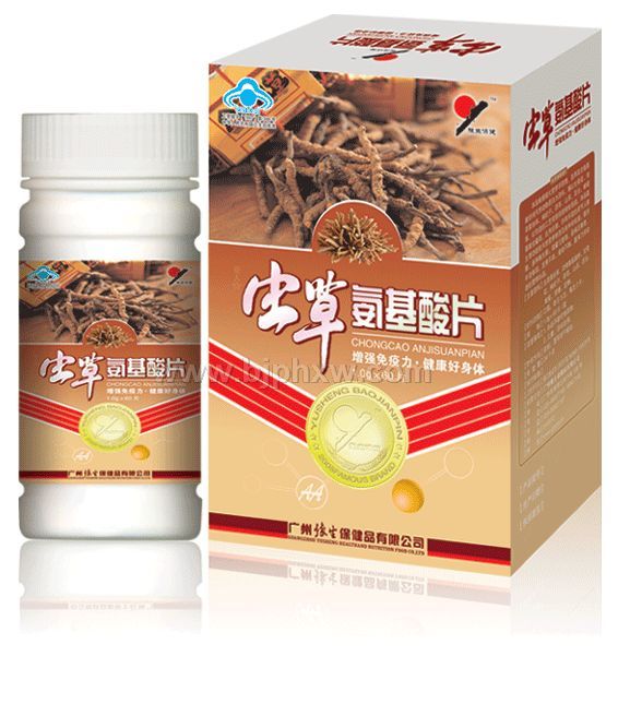 蟲草氨基酸片