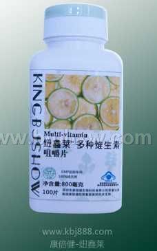 多種維生素片