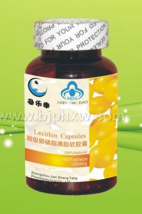 天然卵磷脂軟膠囊 1200mg×100粒