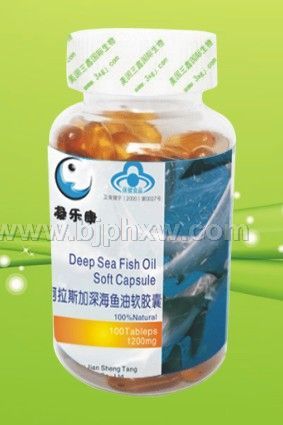 深海魚油軟膠囊 1200mg×100粒