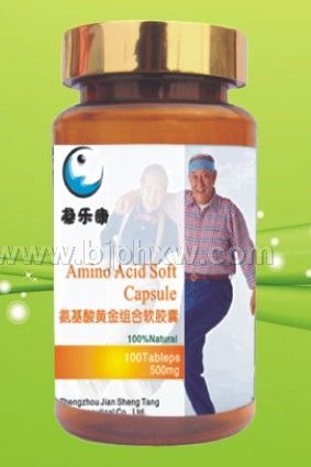 氨基酸黃金組合軟膠囊 500mg×100粒