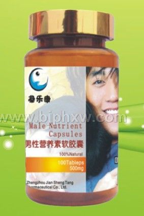 男性營(yíng)養(yǎng)素軟膠囊 500mg×100粒