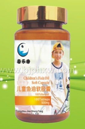 兒童魚(yú)油軟膠囊 500mg×100粒