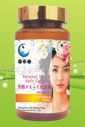 維生素C+E軟膠囊 500mg×100粒