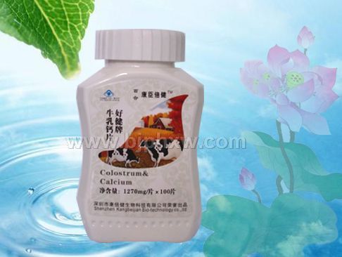 好健牌牛乳鈣片