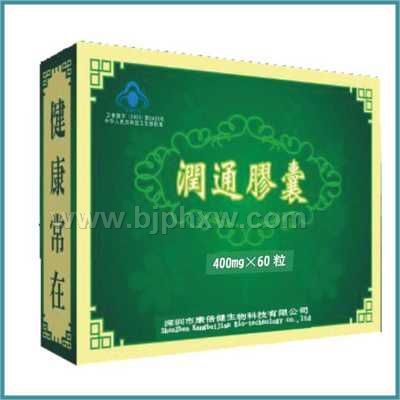 潤(rùn)通