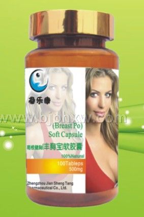 豐胸寶軟膠囊 500mg*100粒