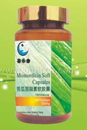 苦瓜溶脂素軟膠囊 500mg×100粒