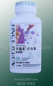 紐鑫萊纖休素