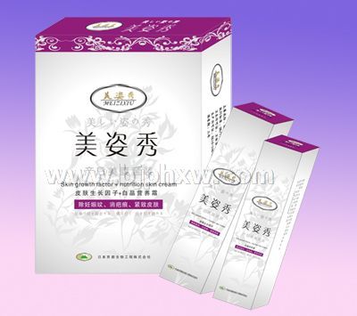 美姿秀(產(chǎn)后美腹套裝)