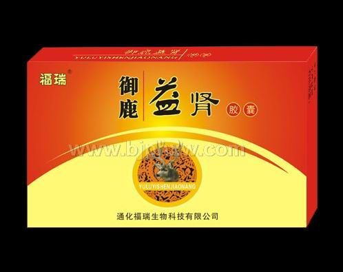 御鹿益腎膠囊