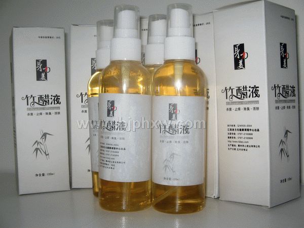 竹醋液
