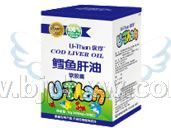 鱈魚肝油