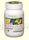 月見草油軟膠囊