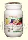 大蒜油軟膠囊