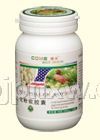 花粉軟膠囊