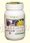蜂膠軟膠囊