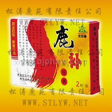 鹿補膠囊
