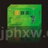 為什么說(shuō)天韻御醉茶（解酒茶）是目前市場(chǎng)上最好的解酒產(chǎn)品！