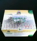 保健茶——香農(nóng)降脂茶（調(diào)節(jié)血脂、血糖、血壓）