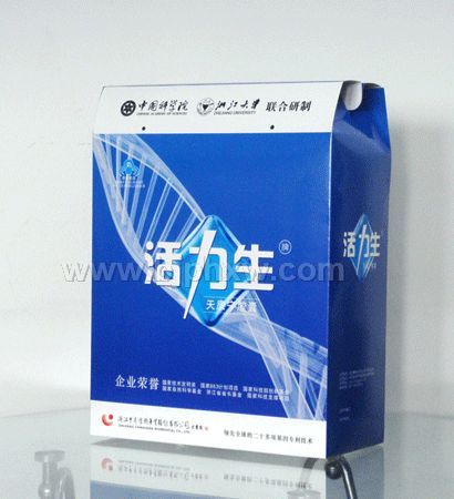 活力生膠囊