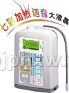 電解水機(jī)品牌-多利健全國(guó)誠(chéng)招代理商