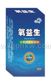 氧益生釋氧鹽營養(yǎng)劑