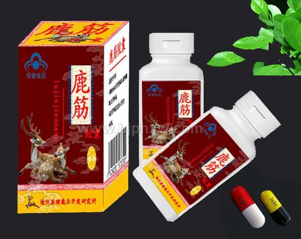 鹿筋膠囊