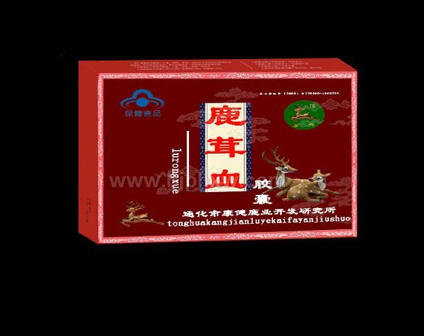 鹿茸血膠囊