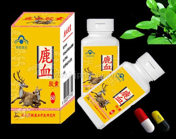 鹿血膠囊