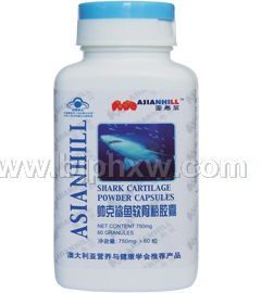 亞希爾國食健字鯊魚軟骨粉膠囊