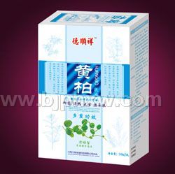 黃柏洗液