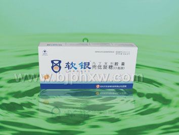 會(huì)銷(xiāo)精品--軟銀殼寡糖