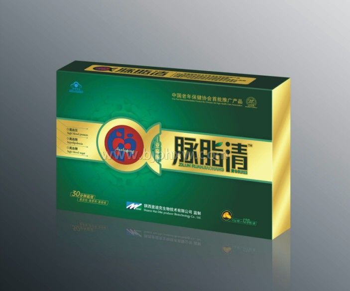 脈脂清