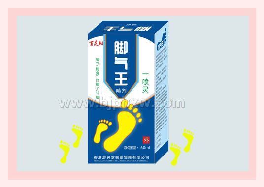 噴腳靈