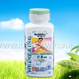 纖美(瘦身膠囊)-美國喜力健保健食品-全國首招獨家！