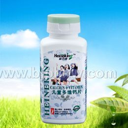 兒童多維鈣-美國喜力健保健食品-全國首招獨家！