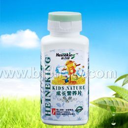成長營養(yǎng)片“增高樂”-美國喜力健-全國首招獨家！