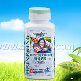 鐵鋅鈣-美國喜力健保健食品-全國首招獨家！
