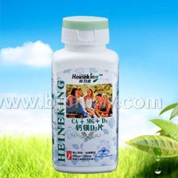 鈣鎂D片-美國喜力健保健食品-全國首招獨家！