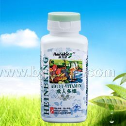成人多維-美國喜力健保健食品-全國首招獨家！