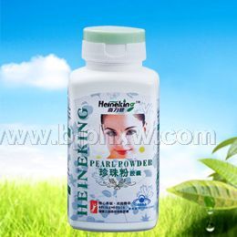 珍珠粉-美國喜力健保健食品-全國首招獨家！