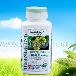 葡萄籽-美國(guó)喜力健保健食品-全國(guó)首招獨(dú)家！