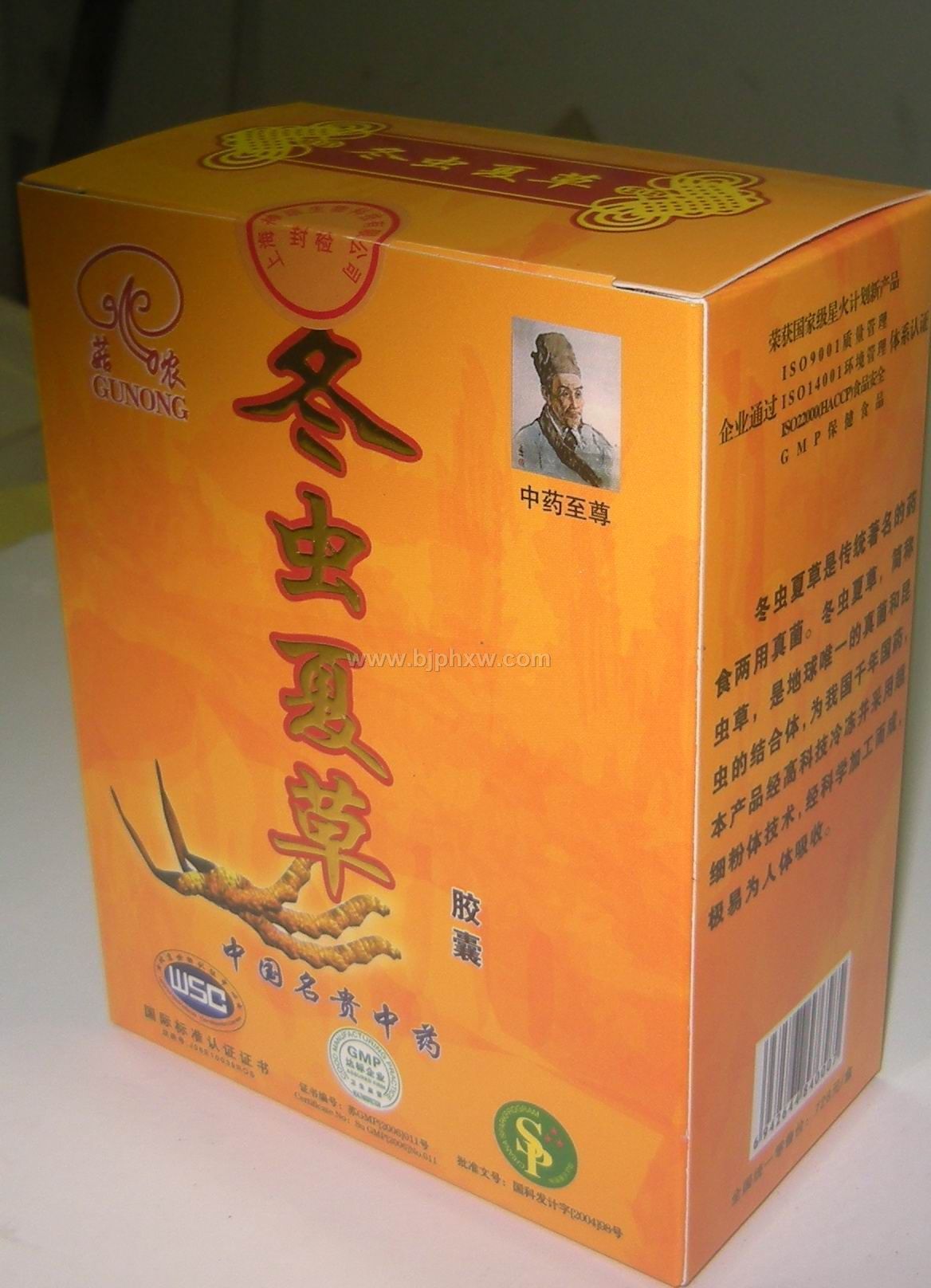 菇農(nóng)牌冬蟲夏草膠囊