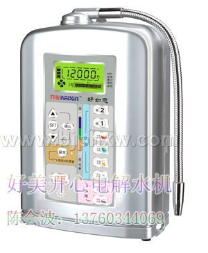好美電解水機(jī)誠邀全國各地經(jīng)銷代理商（央視品牌）
