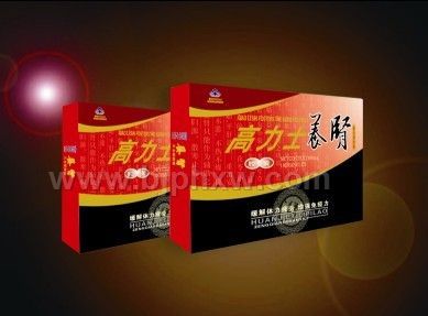 速效補(bǔ)腎壯陽