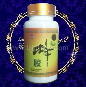 蜂膠100粒裝
