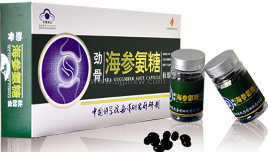 勁骨海參氨糖軟膠囊