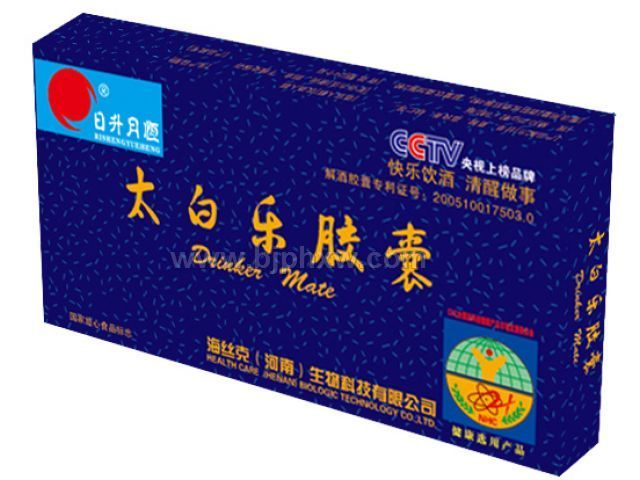 解酒保肝-太白樂(lè)膠囊-海絲克（河南）生物科技有限公司