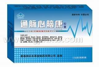通脈心腦康膠囊-純中藥提純，再創(chuàng)炒作、會(huì)銷精品。